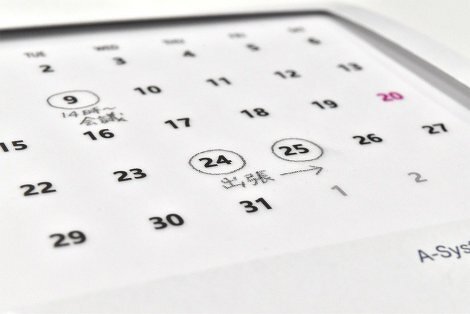 卓上カレンダー