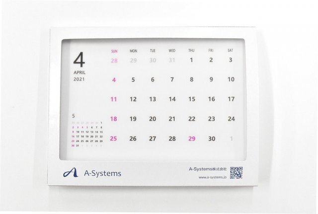 卓上カレンダー