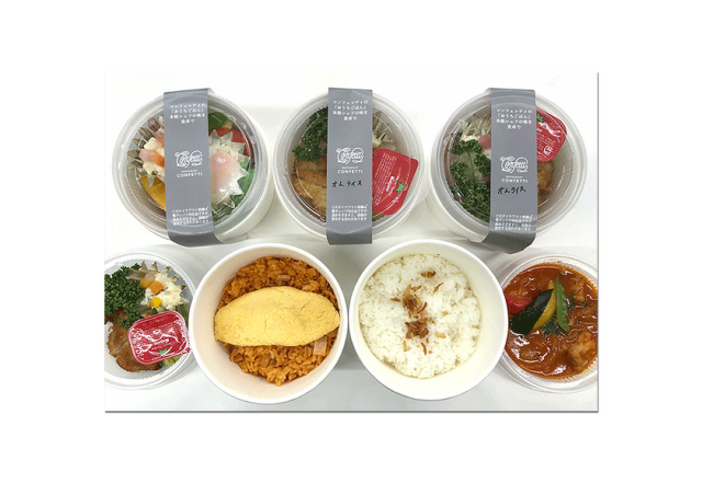 レストランコンフェッティの弁当